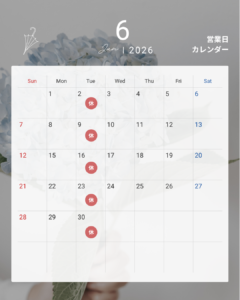 6月営業カレンダー